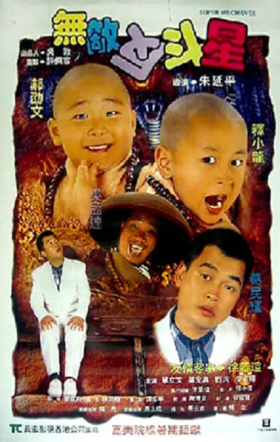 在线男人爽爆女人的视频