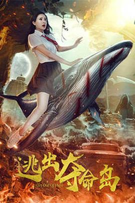 在线男人爽爆女人的视频