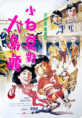 在线男人爽爆女人的视频